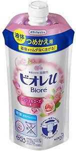 ԉrIu GWF[Y̍ ߂p 340ml ×3Zbg