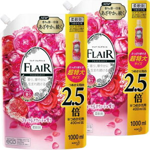 ܂ƂߔtAtOX _ t[XEB[g lߑւ e 1000ml×2