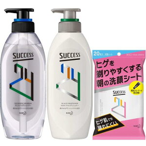 24 ܂Ƃߔ NWO Vv[ 350ml XJv RfBVi[ 350ml q u₩ȃO[VgX̍ r + qQ₷钩̐V[g 20 t
