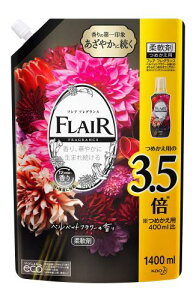 eʃtAtOX _ xxbgt[ lߑւ e 1400ml