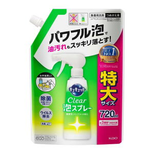 LLbg NAAXv[ Hp O[vt[c̍ lߑւ TCY 720ml