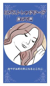 RCt(Comolife) ~]Xgb`e[v @̉p iCgPA QĂ PA WPA 