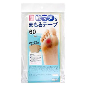 RCt }܂e[v 60  } PA NbV L C K[h  tbgPA {