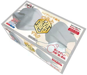 AhoX nCubhsDz}XN Ɩȃ}XN BFE99% PFE99% CgO[ M[TCY H9.5×W17.5cm SMArt SMN-04 30