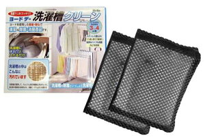 ACX[H Eff E 󑅃N[ 2g 3192