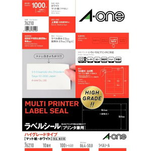 �G�[���� ���x���V�[�� �n�C�O���[�h�^�C�v 10�� 100�V�[�g 76210