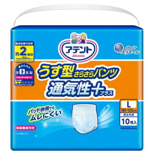 Aeg ^炳pc L jp 2z 10 ʋCvX Ε