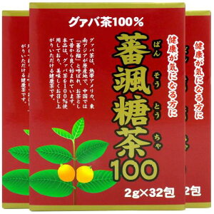 EL D 3Zbg 2g×32 eB[obO O@o N mJtFC