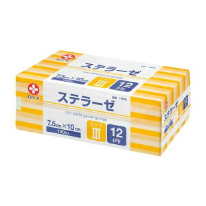 \ K[[ Xe[[ ^CvIII 7.5×10cm 12 100 ʈË@