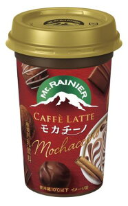 マウントレーニア モカチーノ 2ケース(20本) | Mt.RAINIER コーヒー カフェラテ モカ ドリンク 珈琲 飲料 クール便