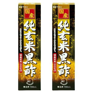 䓡 N|Y č| 720ml×2{