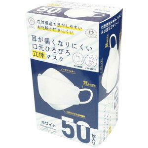 t@C(Fine) ɂȂɂЂт뗧̃}XN zCg