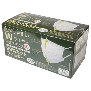t@C ₷ WC[ sDz }XN 60 e lp 17.5×9.5cm zCg FIN-986M