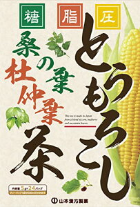 �R�{�������� �Ƃ����낱���K�̗t�� 5g×24��