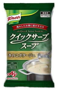 Nm[ NCbNT[uX[v ̂|^[W Ɩp 360g 26t ̑f JbvX[v ؃X[v e CX^g