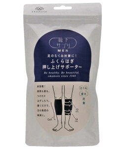 [IJg] CTvMEN ӂ͂グT|[^[ 678-980 Y
