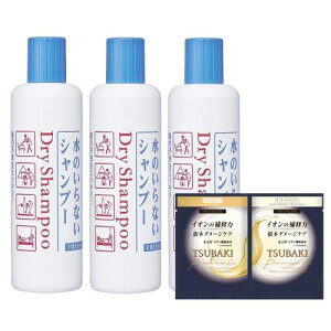 ܂ƂߔtbVB hCVv[ {g^Cv 250ml×3 + ܂ ̂ȂVv[