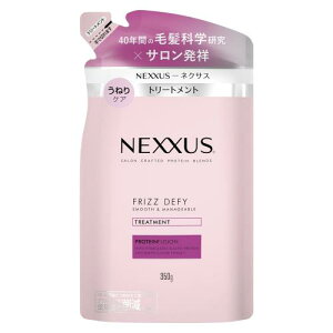 NEXXUS(lNTX) X[XAh}l[Wu RfBVi[(g[gg) lߑւp 350g {