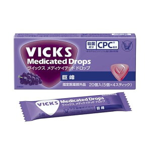 w򕔊OiCbNXfBPCebhhbv [w򕔊Oi] 20×10 吳 Vicks/EېCPCz/̂ǂ̂Eɂ݁E/̒EہE