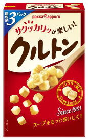 ポッカサッポロ クルトン(スープ用) 21.0g×5個