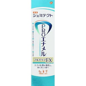 V~eNg PROGi }`PAEX򕔊Oi moߕqPA Zxtbfz1450ppm