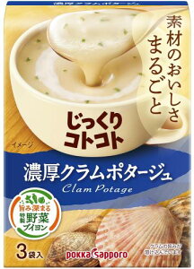 |bJTb| RgRg ZN|^[W × 5