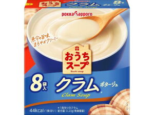 ポッカサッポロ食品 おうちスープ クラム8袋入箱 × 5箱