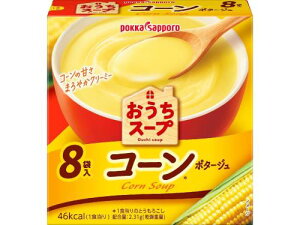 ポッカサッポロ食品 おうちスープ コーン8袋入箱 × 5箱