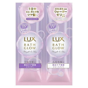 LUX(���b�N�X) �o�X�O���E �X�g���[�g���V���C�� �V�����v�[ �R���f�B�V���i�[ (�g���[�g�����g) ������1���� 20g ���˂蔯 ������