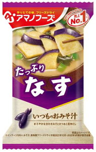 A}mt[Y ݂̂` Ȃ 9.5g×10