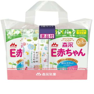 Xi EԂ GR炭pbN ߂p 1600g(400g×2×2) iitꂩ^Cv̕~N[V Ԃ 0~1΍]