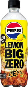 Tg[ yvV rbO[  BIG ZERO LEMON Y_ PEPSI R[ 600ml×24{