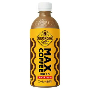 RJER[ W[WA }bNXR[q[ ybg{g 500ml×24{