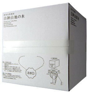 _R _ _Rn̐ obNC{bNX 20L