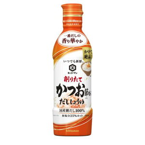 LbR[} łVN 肽Ċߍ邵傤 450ml×3{