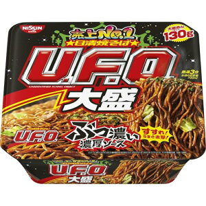 ĂU.F.O. 吷 Hi Jbv Ă 167g×12