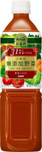 小岩井 無添加野菜 31種の野菜100% 915gPET ×12本