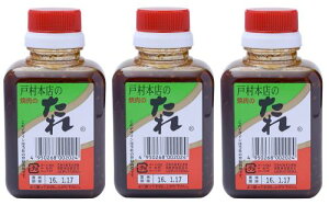 ˑ{X ˑ̏ē̂ 200g ×3