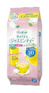 ɓ |bg Relax WX~ (GReB[obO) 3.0g×50