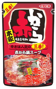 C`rL Xg[gԂX[v3 720g