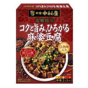 Vh {il RNƎ|݁AЂ낪閃k 155g×5