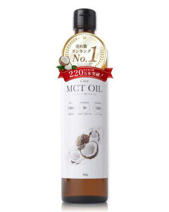 MCT�I�C�� 360g / �t���b�g�E�N���t�g / �R�R�i�b�c�R��100�� / �������b�_100��