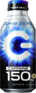 ZONe(][) HYPER ZONe ENERGY ZERO GiW[hN {g 400ml×24{