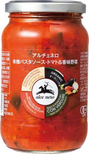 ALCE NERO(A`Fl) L@ pX^\[X g}g 350g (I[KjbN C^AY Ysgp 3-4lO)