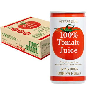 �_�ˋ����n �g�}�g�W���[�X �L�� ���n �g�}�g 100% �� 185g ×30�{ [ ���ݐ؂�T�C�Y �g�}�g3�� ]