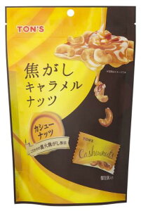 mibc łLibc JV[ibc   75g