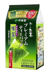 伊藤園 おーいお茶 プレミアムティーバッグ 抹茶入り緑茶 1.8g×100袋