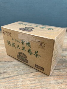 I[TWp L@nONԒ(eB[obO)