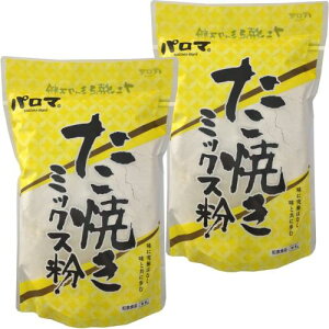 p}\[X aHi p} Ă~bNX 500g×2