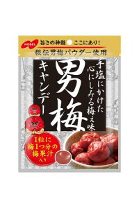 m[x j~ 80g×6